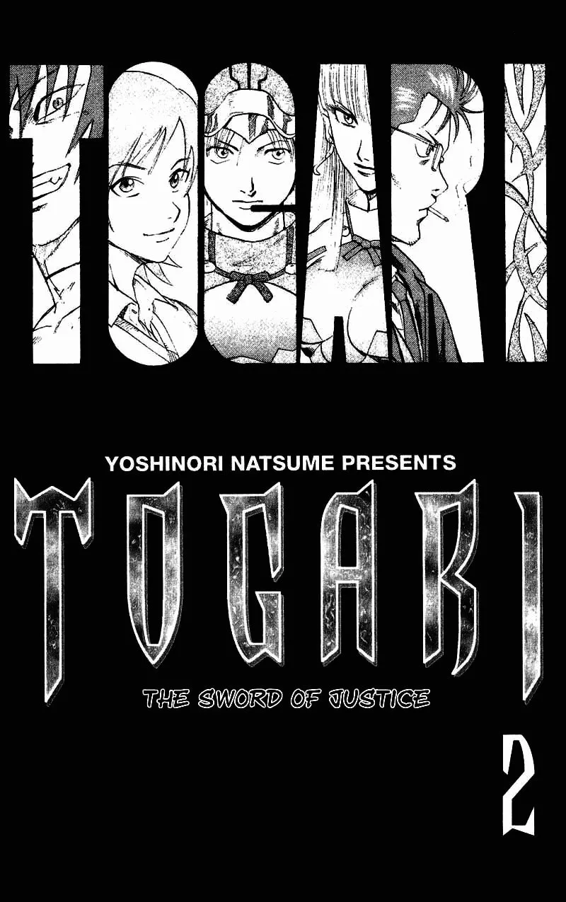Togari Chapter 7 page 1 - 