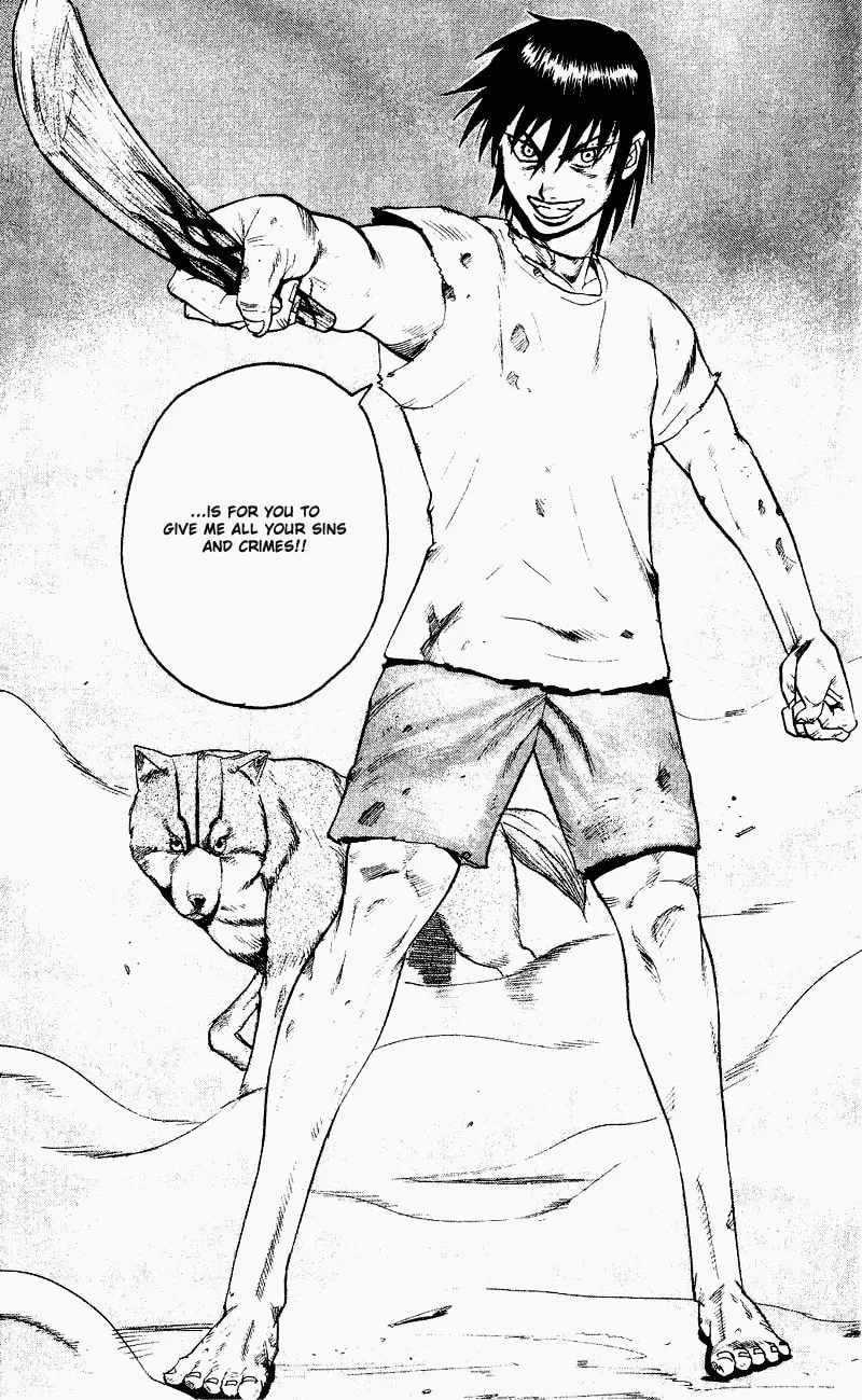 Togari Chapter 7 page 11 - 