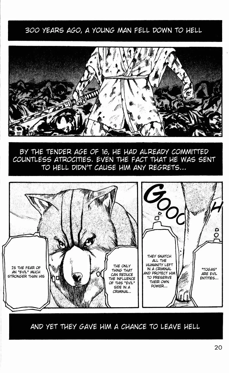 Togari Chapter 7 page 17 - 