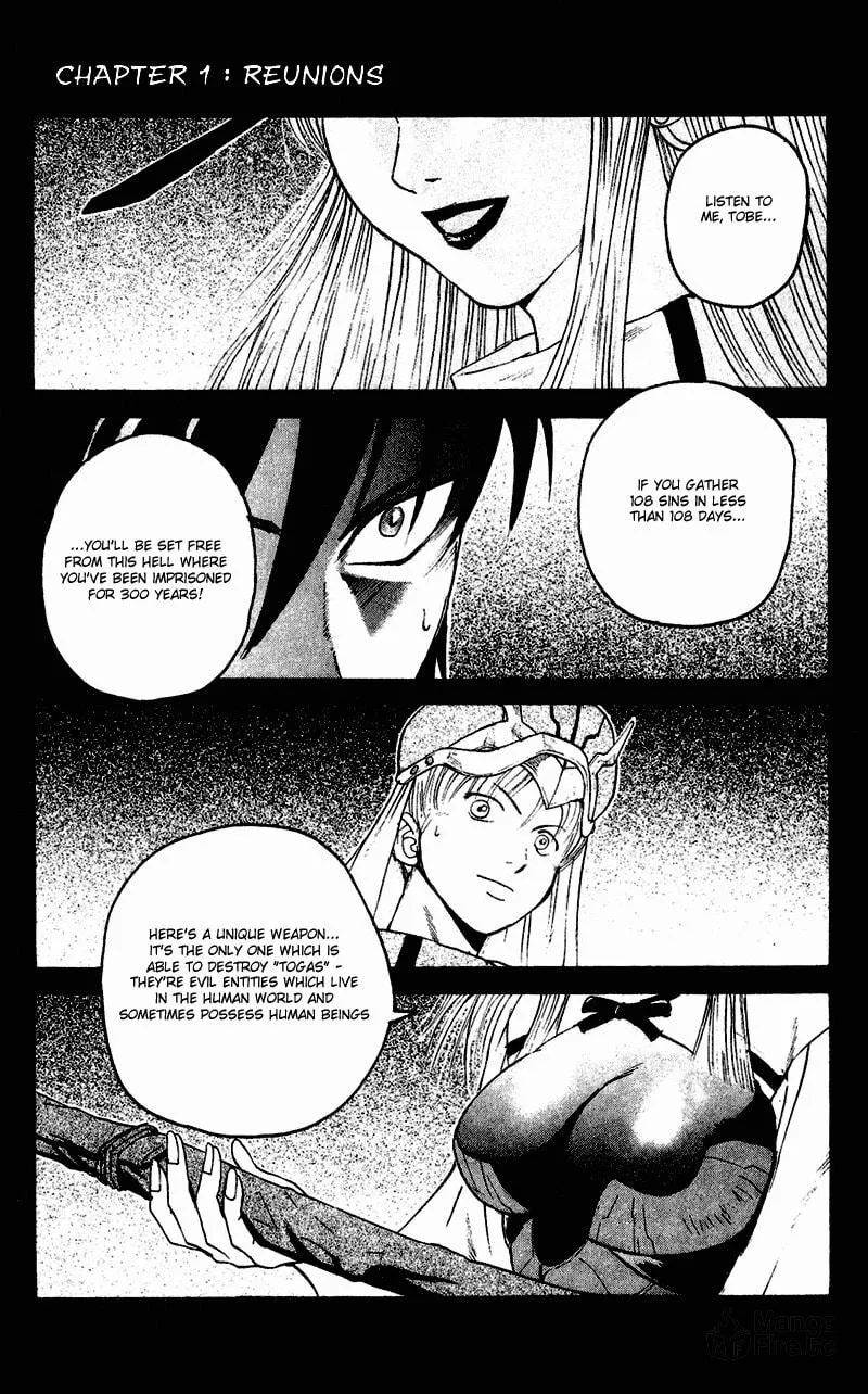 Togari Chapter 7 page 3 - 