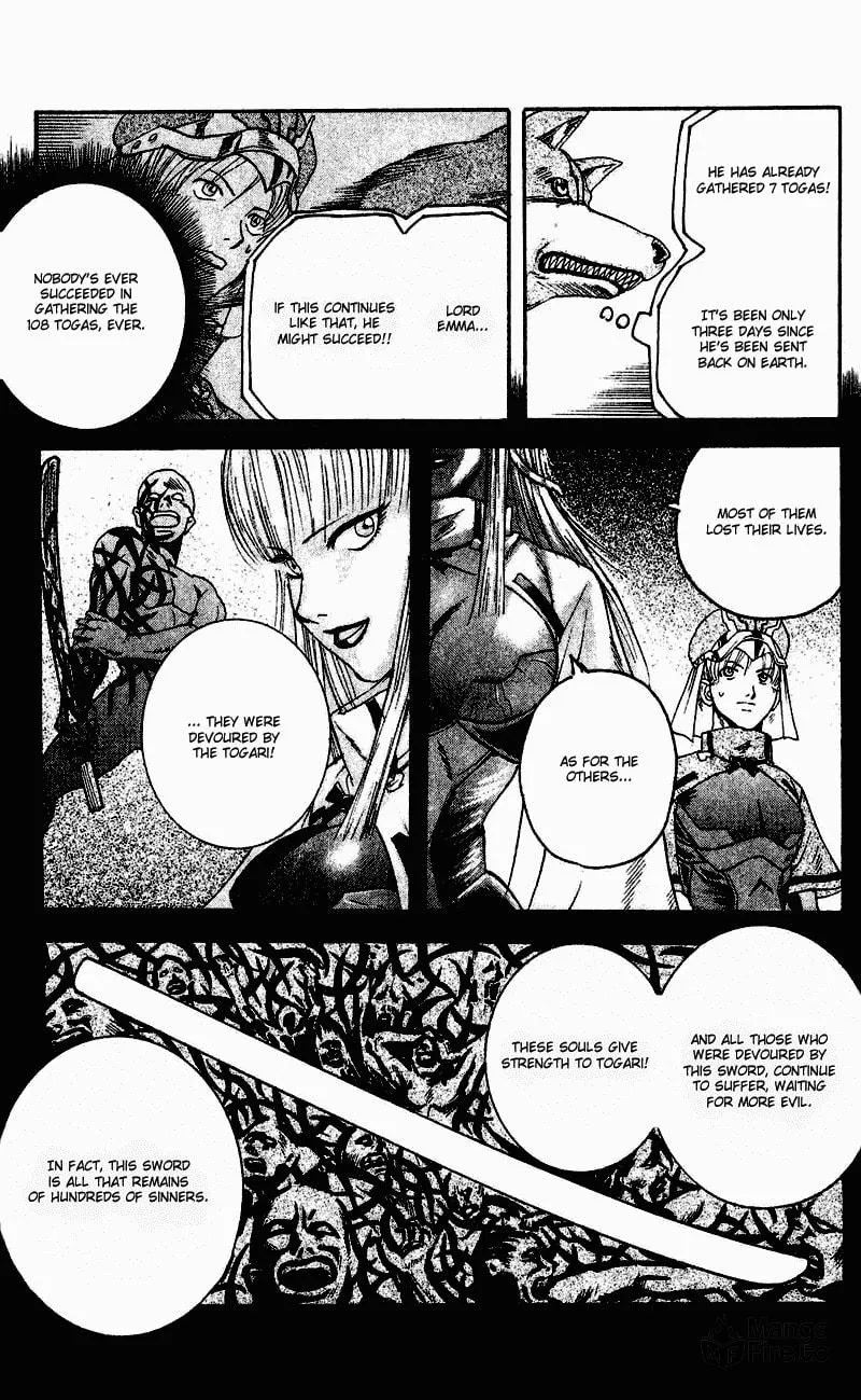 Togari Chapter 7 page 21 - 