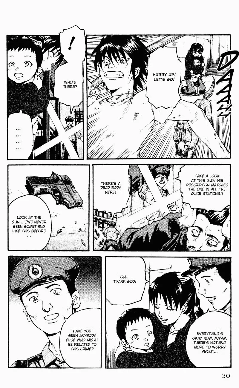 Togari Chapter 7 page 26 - 