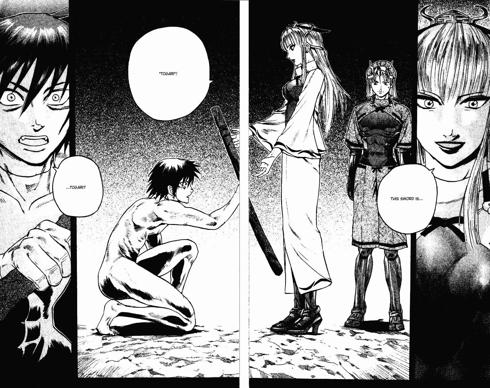 Togari Chapter 7 page 4 - 