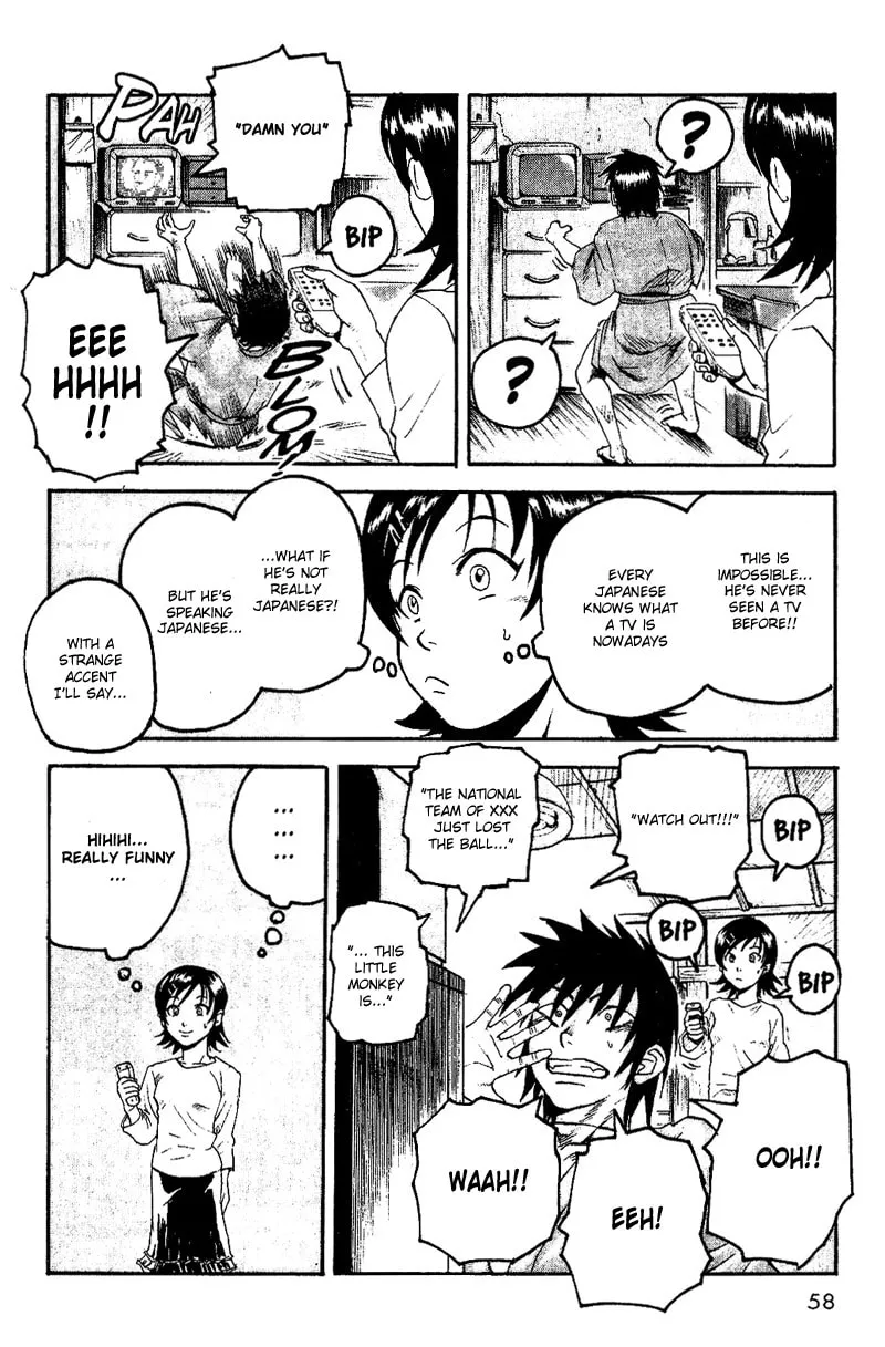 Togari Chapter 8 page 14 - 