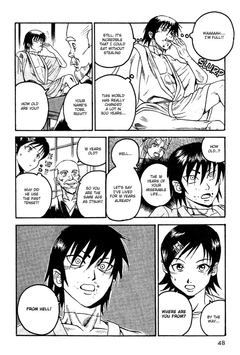 Togari Chapter 8 page 4 - 
