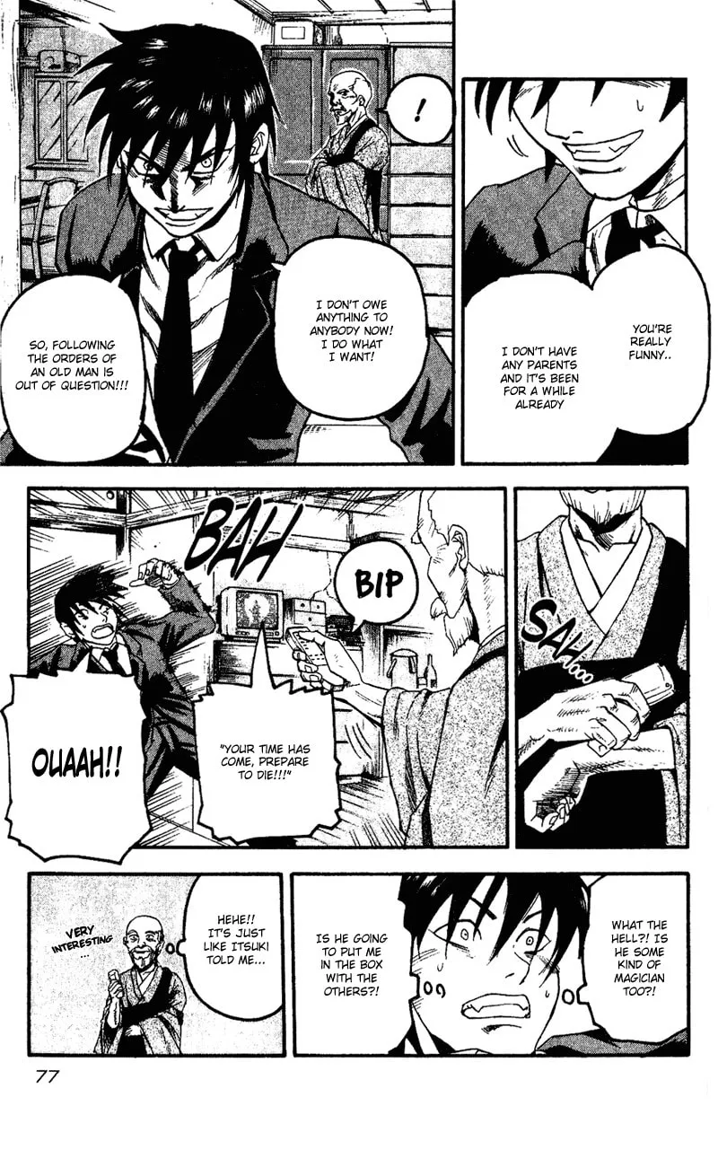 Togari Chapter 9 page 11 - 