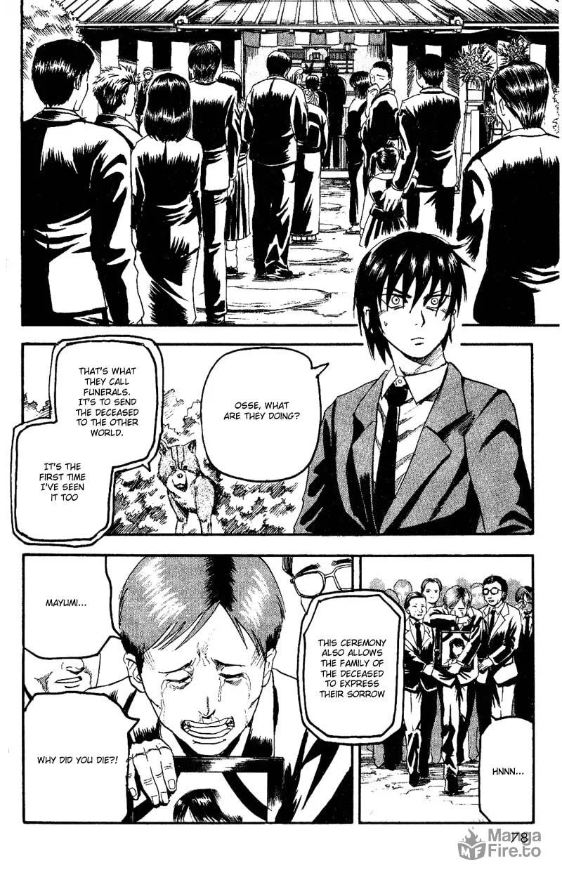Togari Chapter 9 page 12 - 