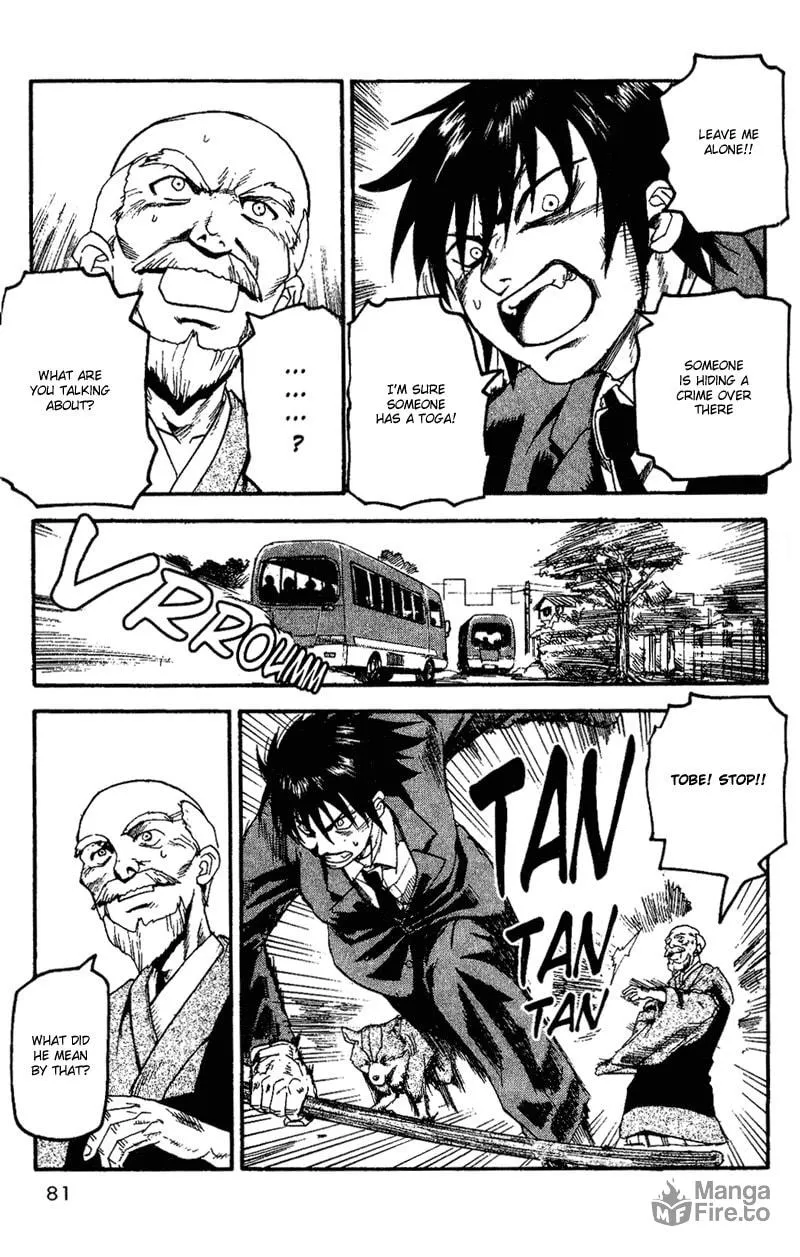 Togari Chapter 9 page 15 - 