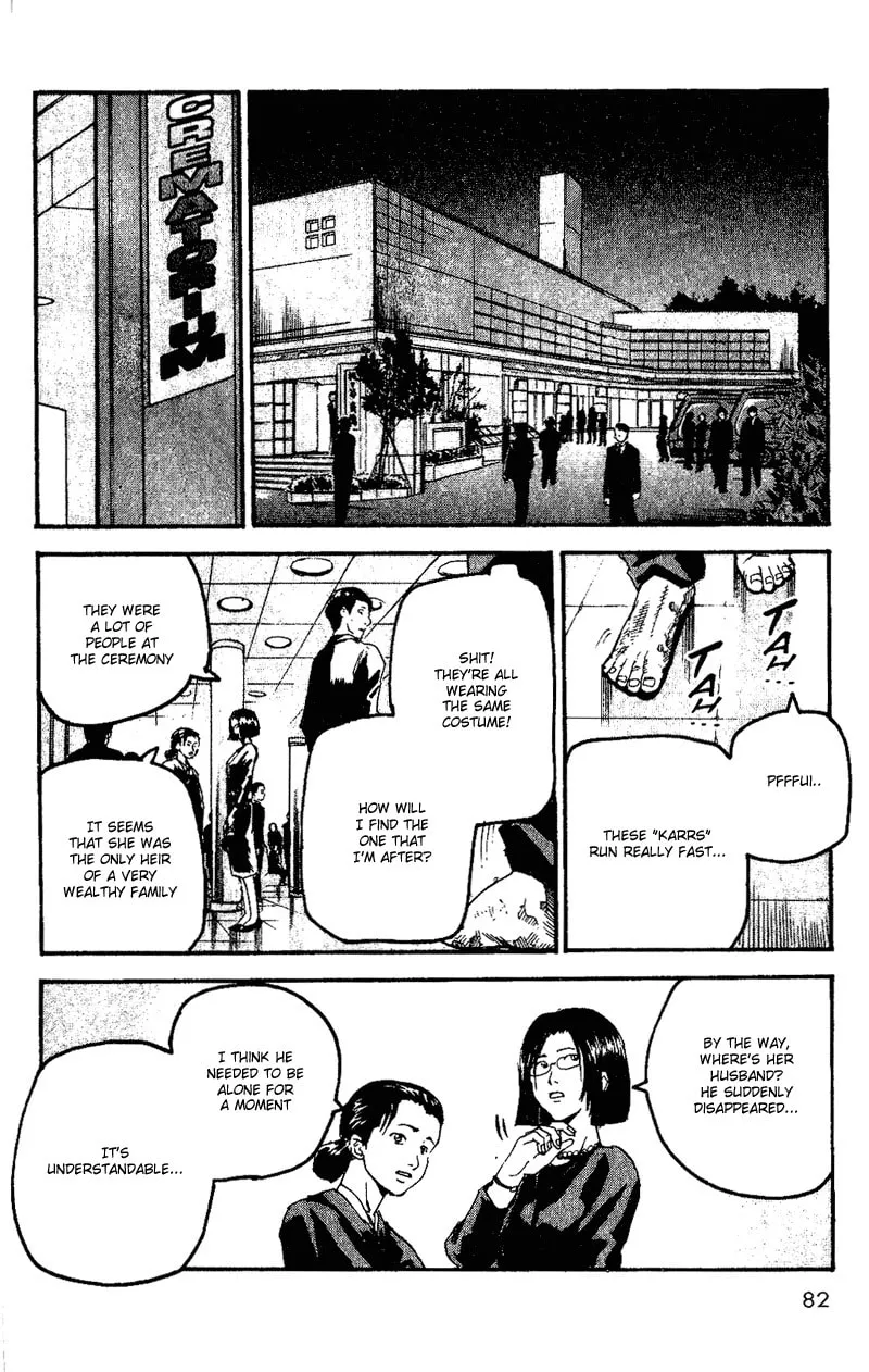 Togari Chapter 9 page 16 - 