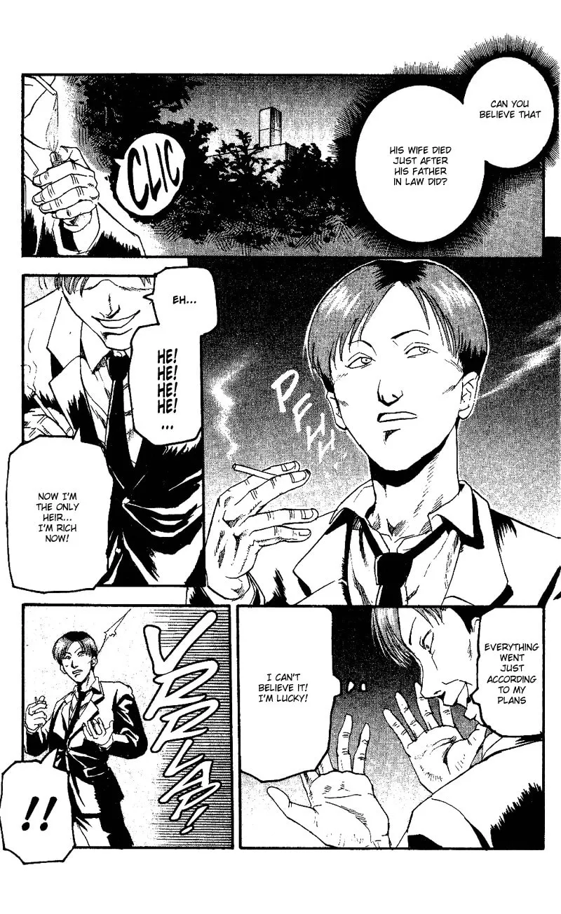 Togari Chapter 9 page 17 - 
