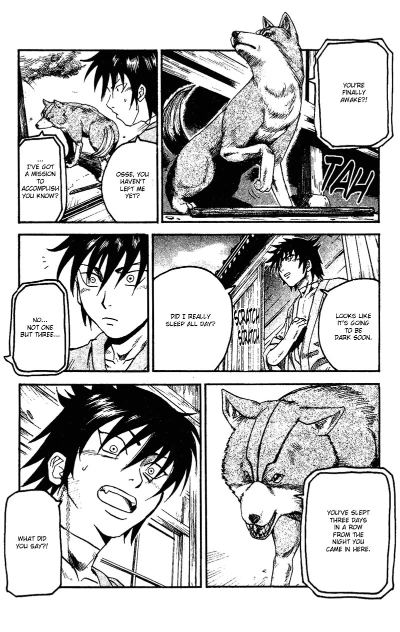 Togari Chapter 9 page 4 - 