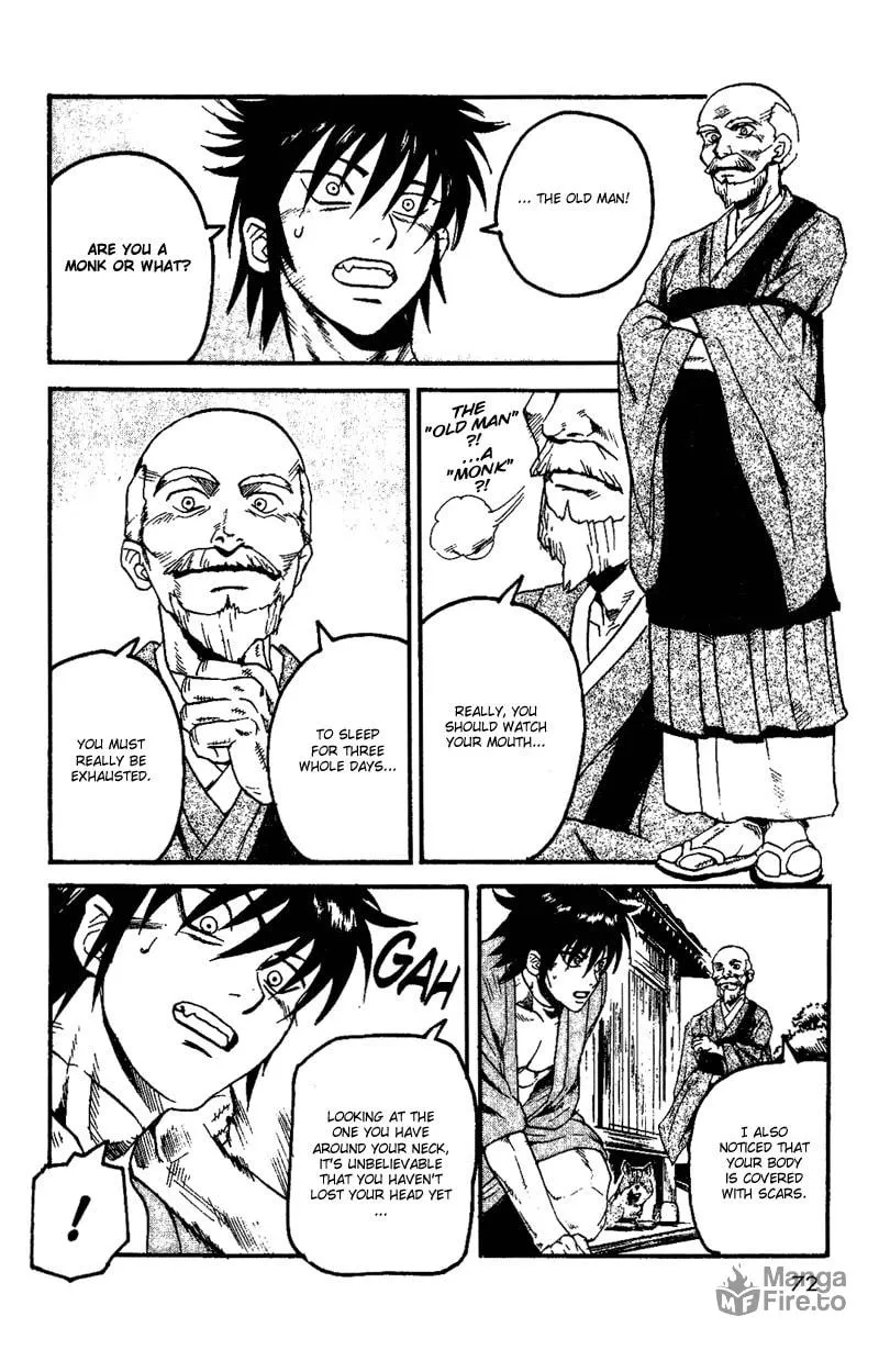 Togari Chapter 9 page 6 - 