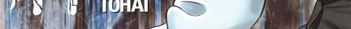 Tohai Chapter 1 page 2 - 
