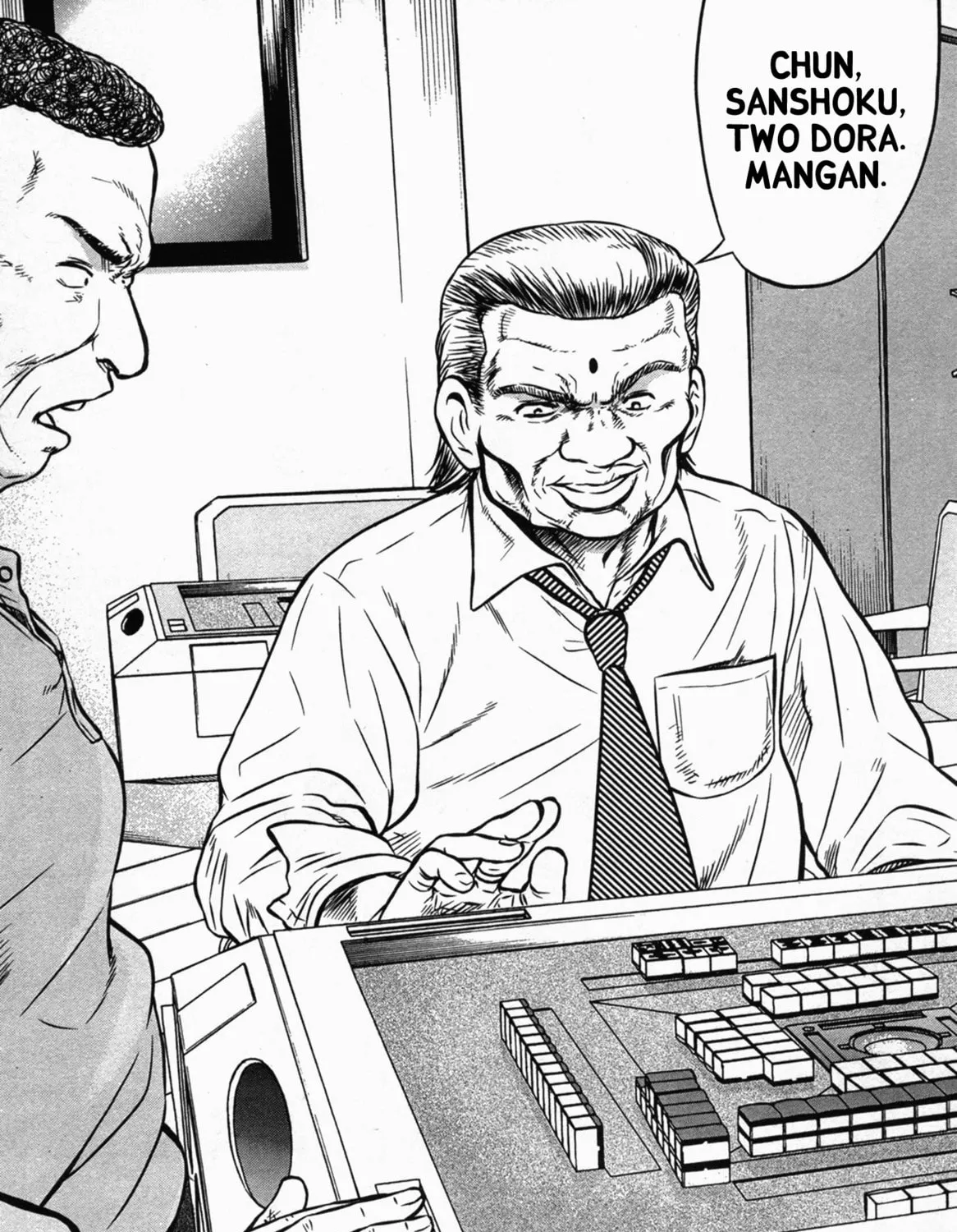 Tohai Chapter 1 page 21 - 