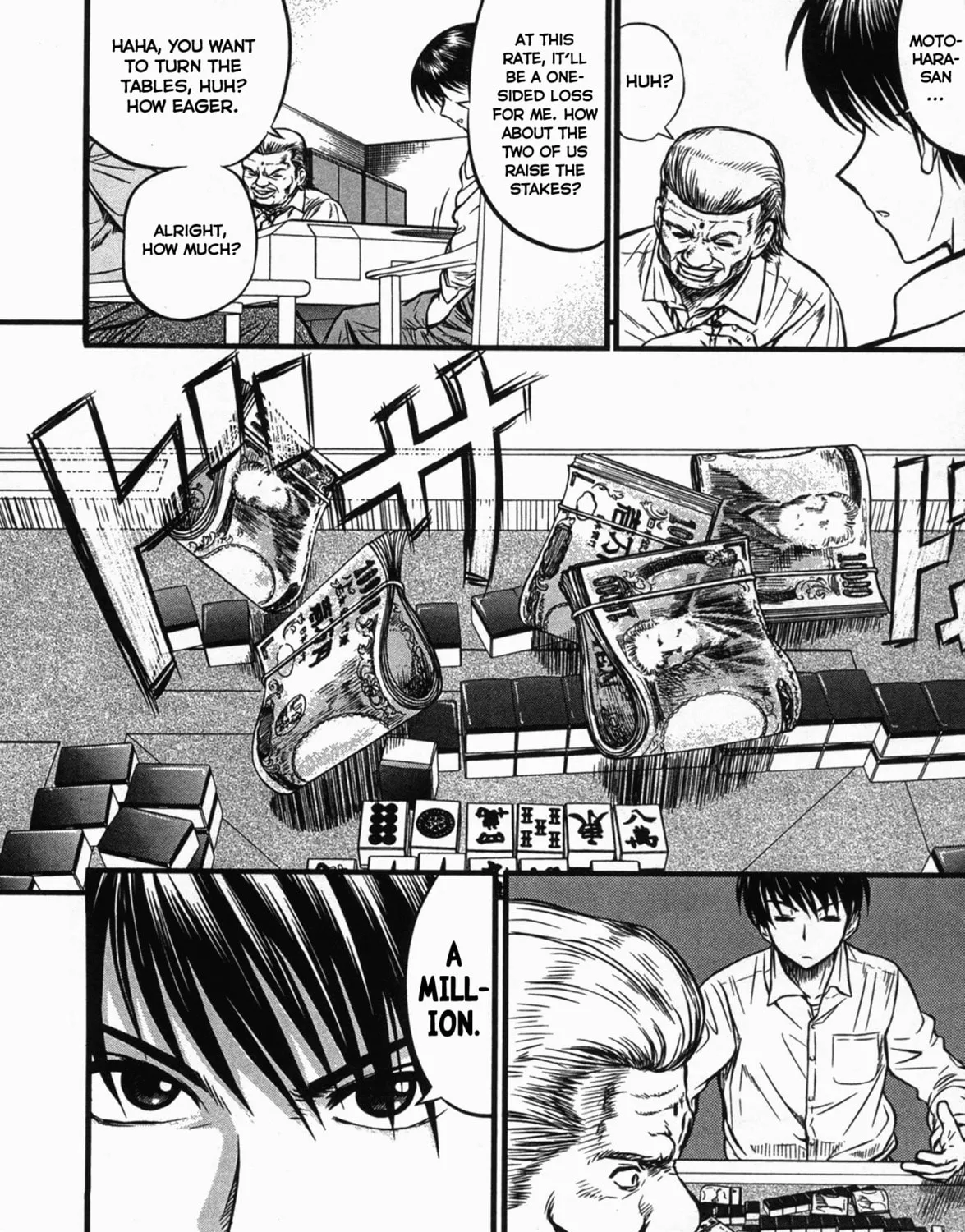 Tohai Chapter 1 page 31 - 