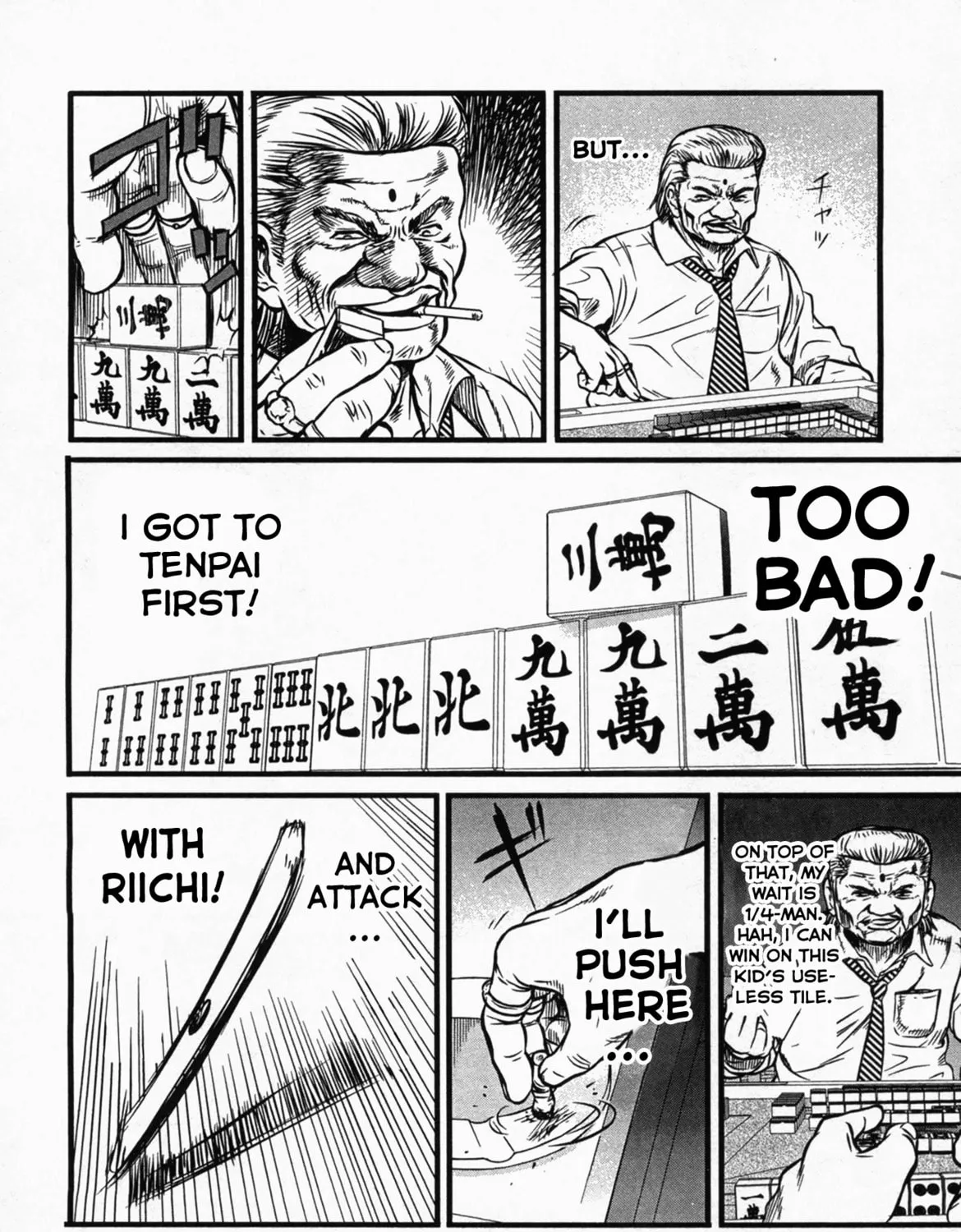 Tohai Chapter 1 page 43 - 