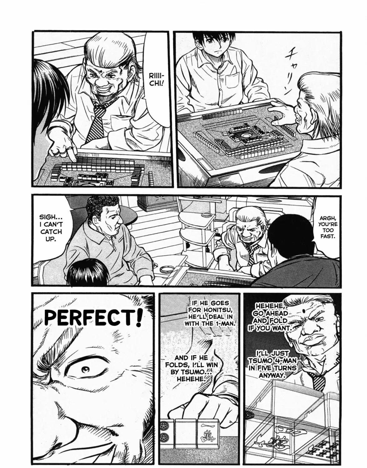 Tohai Chapter 1 page 45 - 