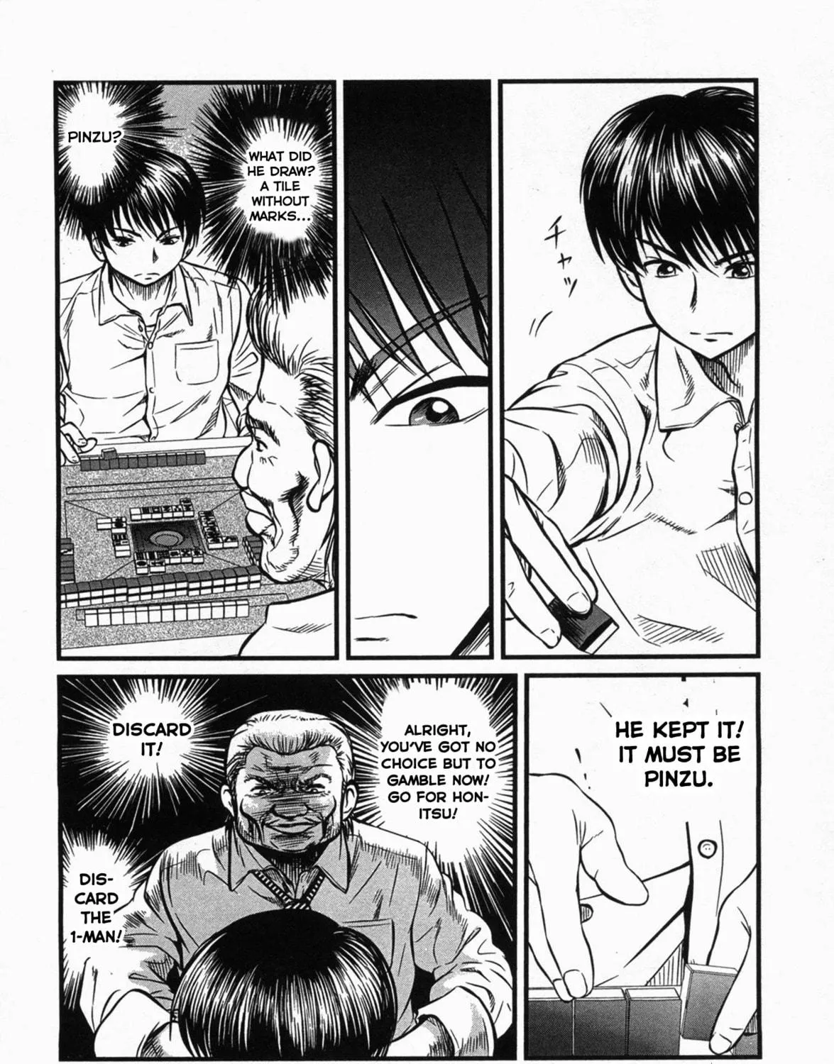 Tohai Chapter 1 page 47 - 
