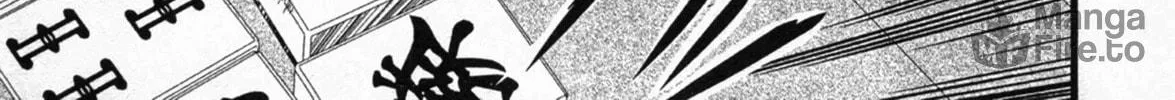 Tohai Chapter 1 page 50 - 