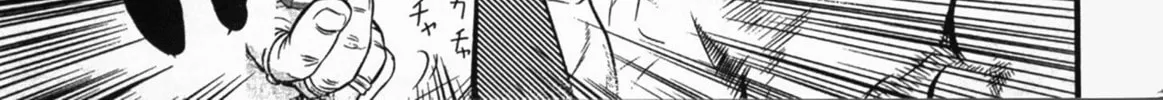 Tohai Chapter 1 page 62 - 