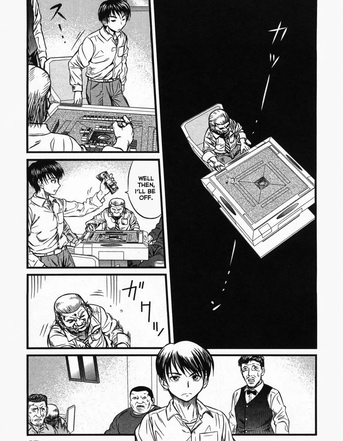 Tohai Chapter 1 page 73 - 