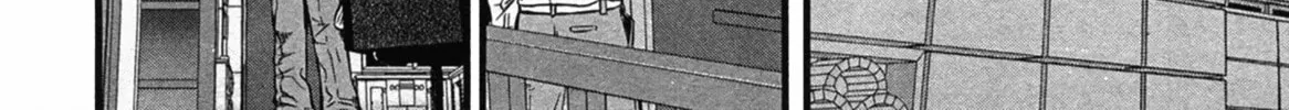 Tohai Chapter 1 page 76 - 