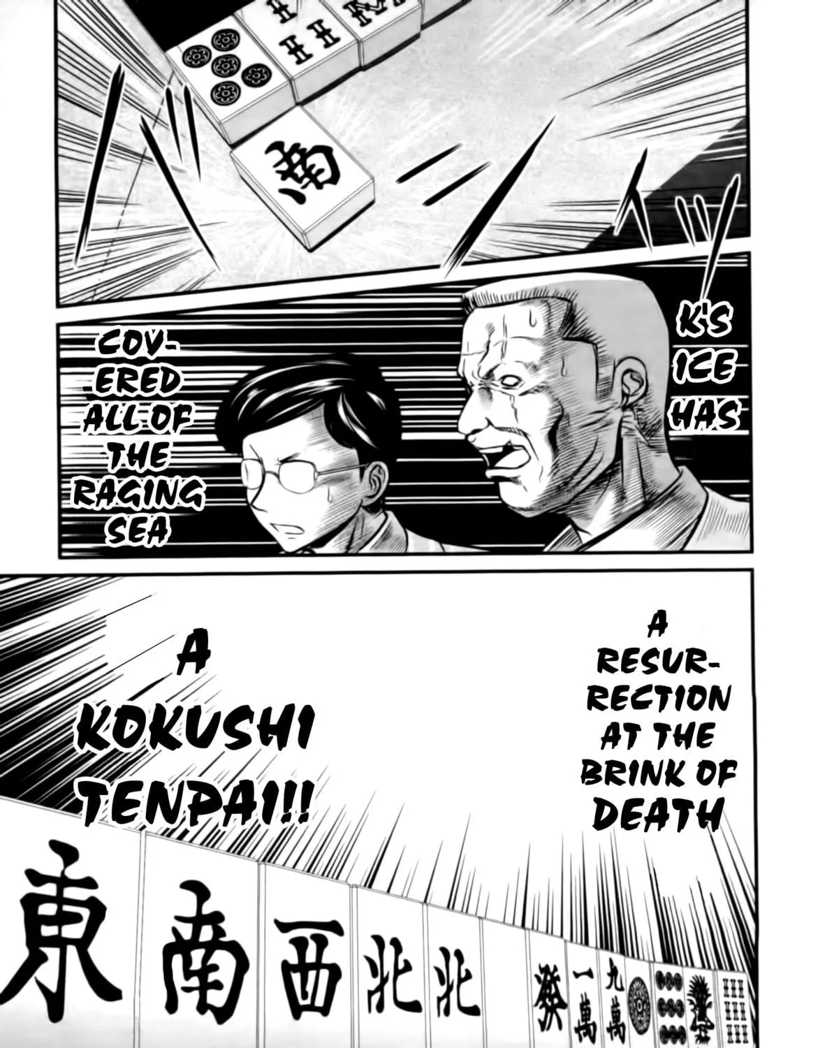 Tohai Chapter 10 page 23 - 