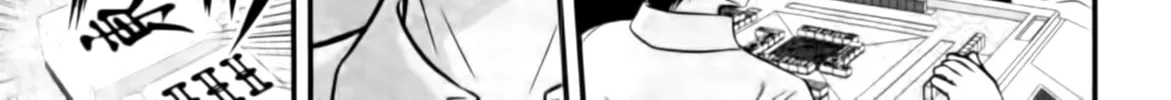 Tohai Chapter 10 page 32 - 