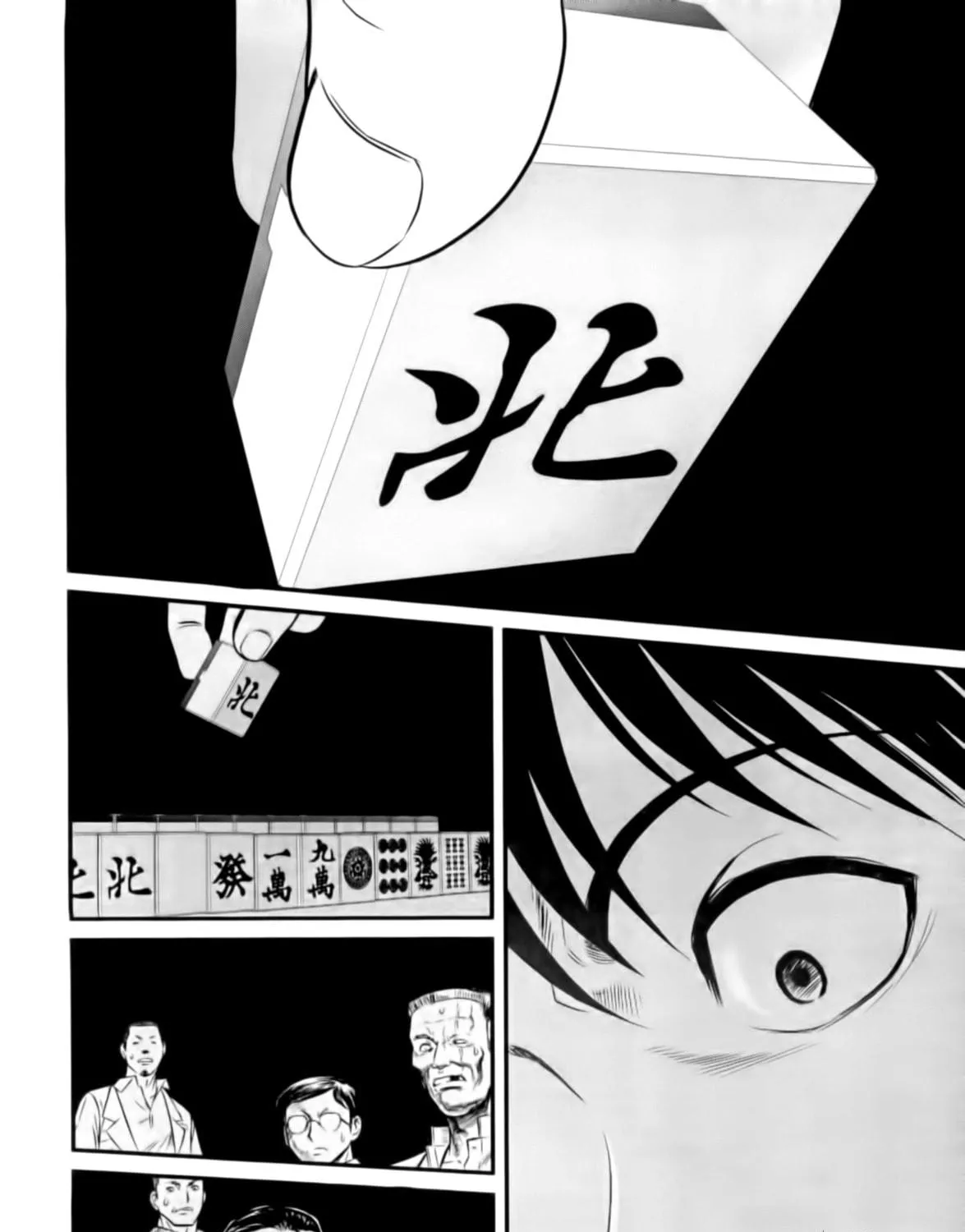 Tohai Chapter 10 page 41 - 