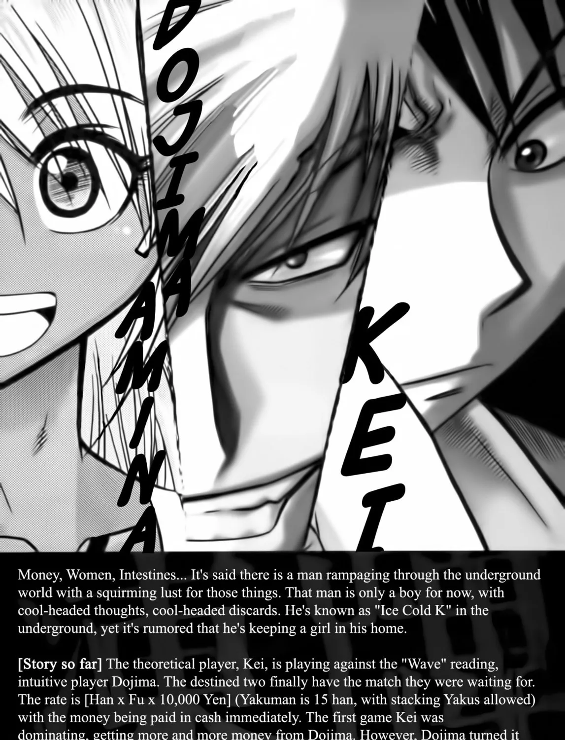 Tohai Chapter 10 page 7 - 