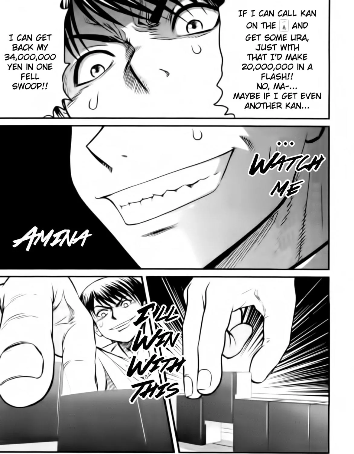 Tohai Chapter 11 page 17 - 