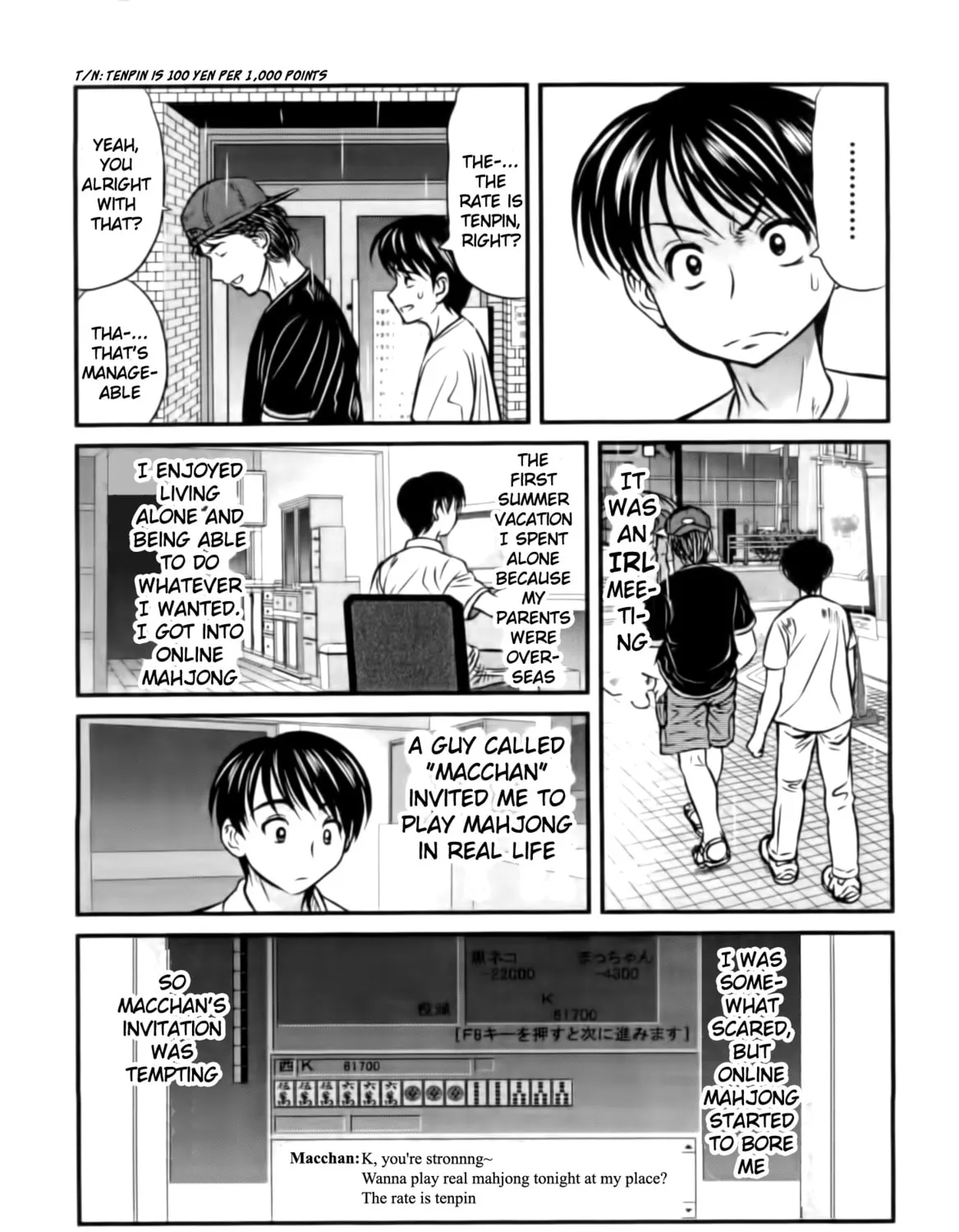 Tohai Chapter 12 page 13 - 