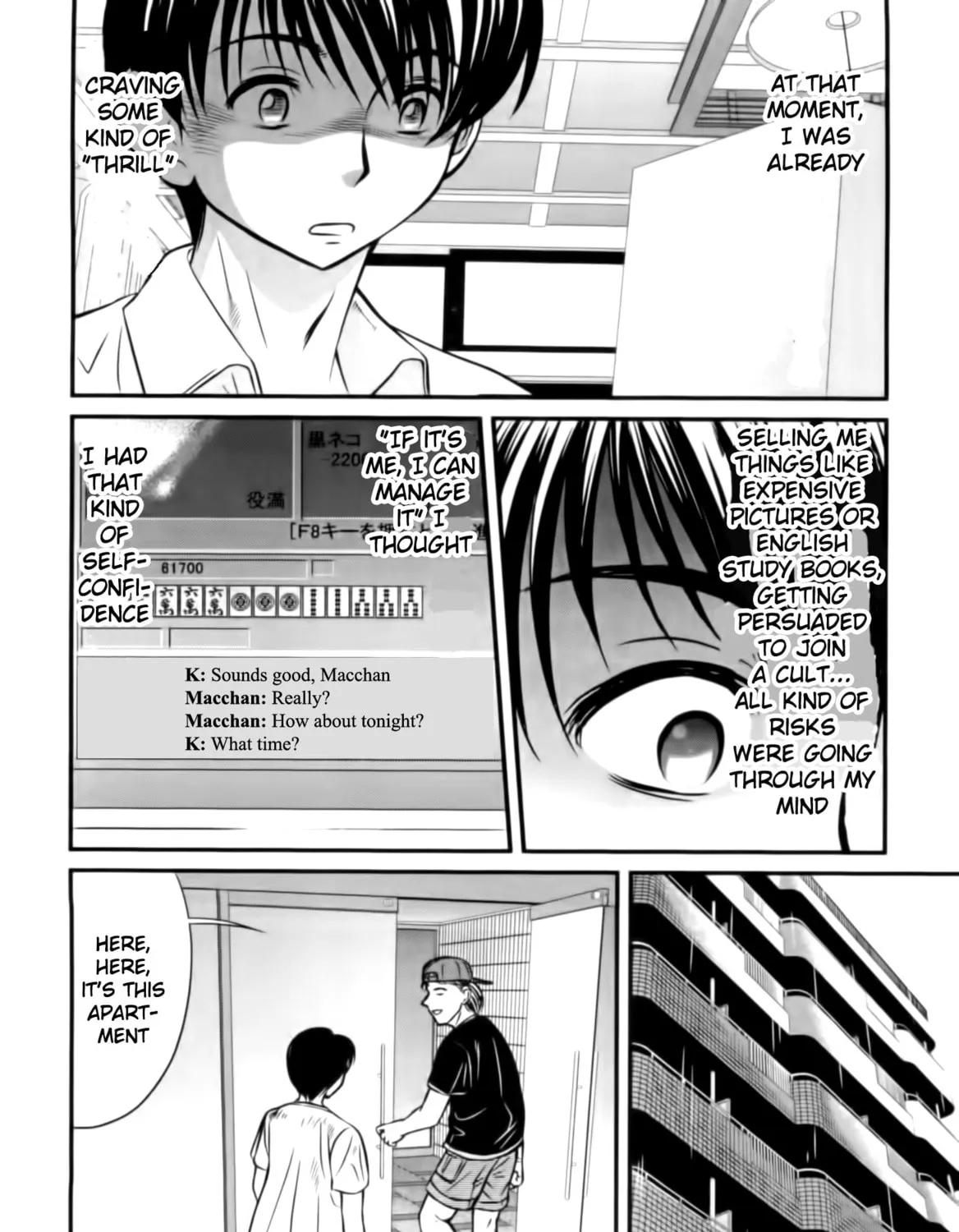 Tohai Chapter 12 page 15 - 