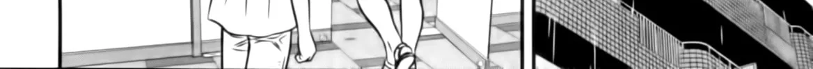 Tohai Chapter 12 page 16 - 