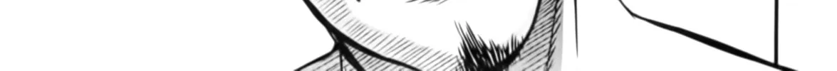 Tohai Chapter 12 page 26 - 