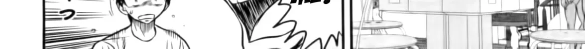 Tohai Chapter 12 page 28 - 