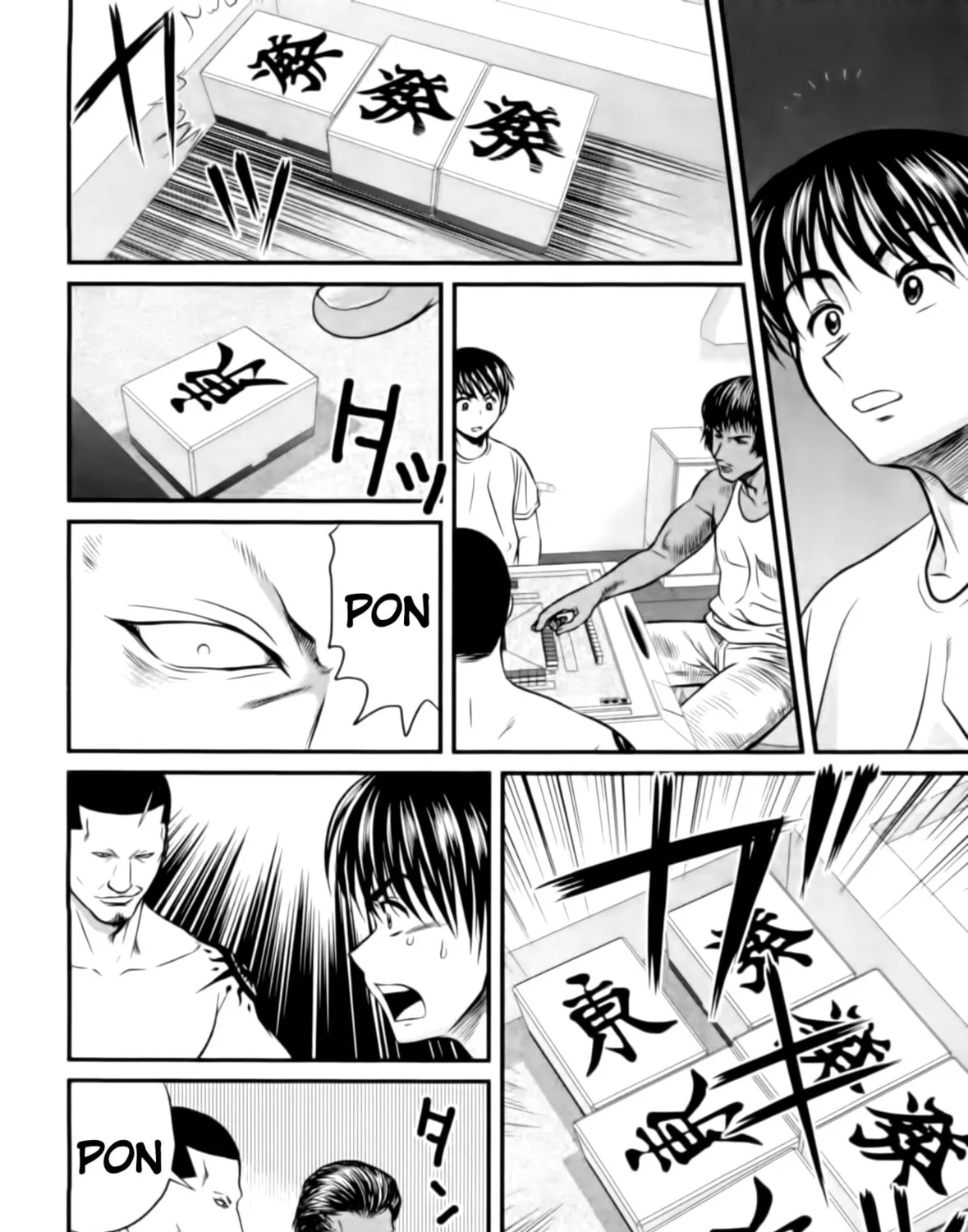 Tohai Chapter 13 page 31 - 