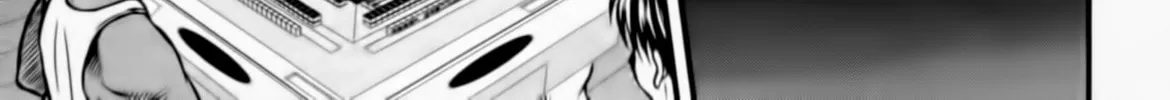 Tohai Chapter 13 page 38 - 
