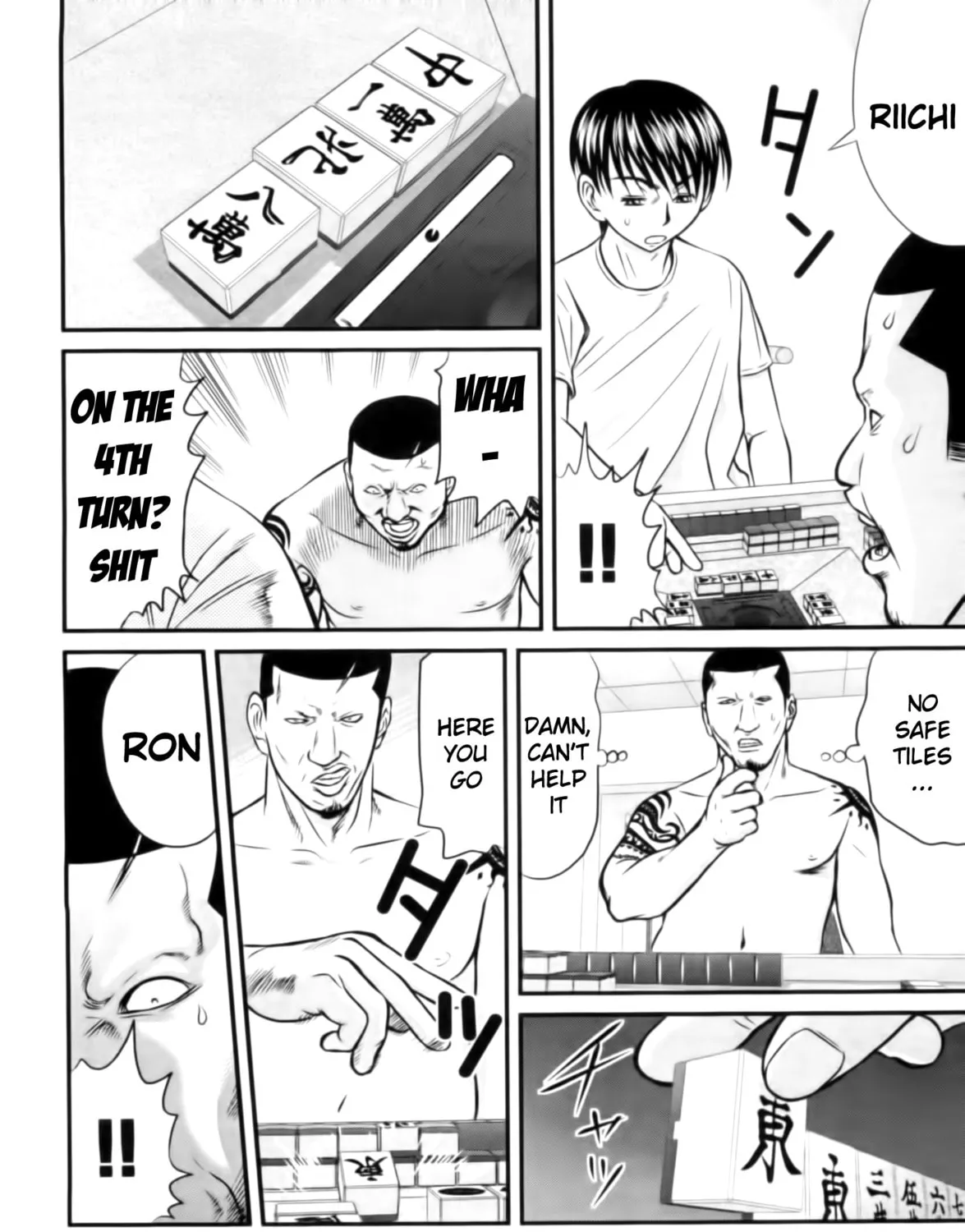 Tohai Chapter 14 page 31 - 