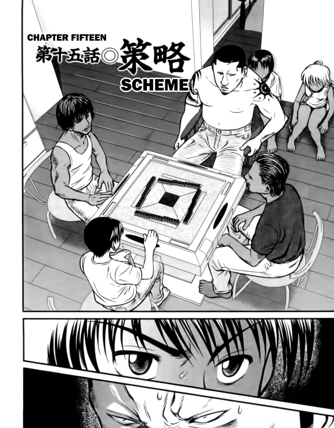 Tohai Chapter 15 page 3 - 