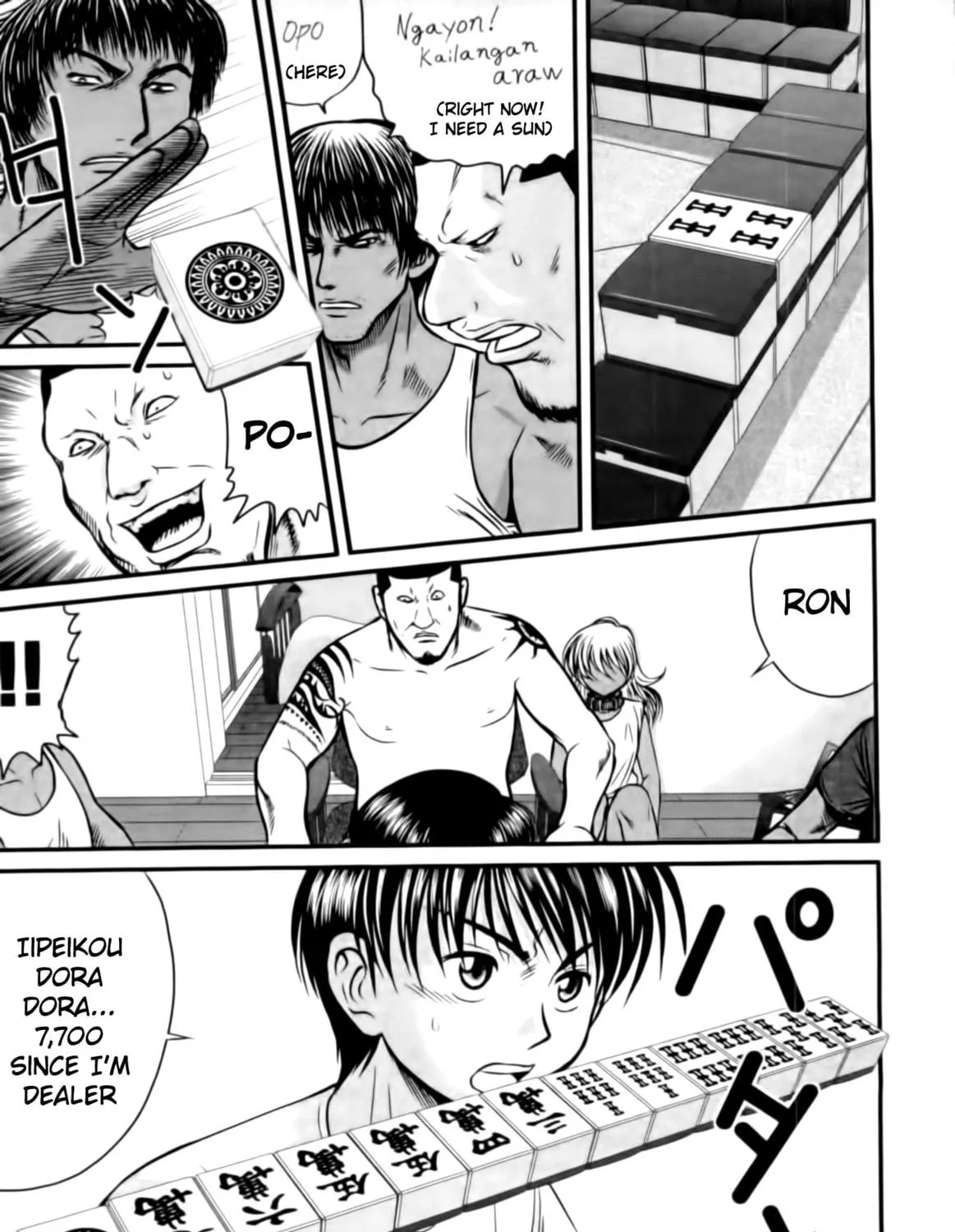 Tohai Chapter 15 page 5 - 