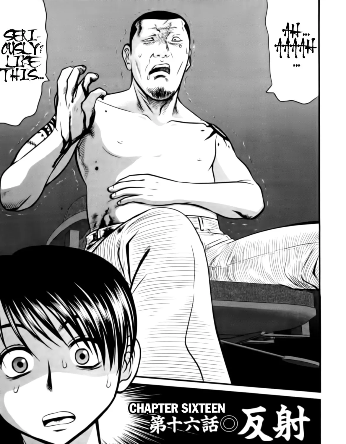 Tohai Chapter 16 page 1 - 
