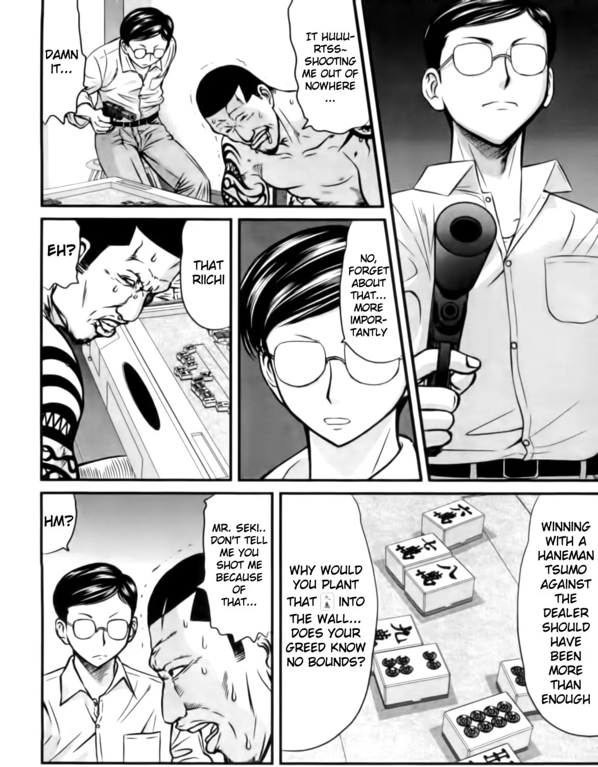 Tohai Chapter 16 page 3 - 