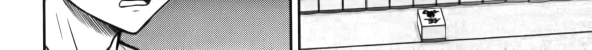 Tohai Chapter 16 page 28 - 