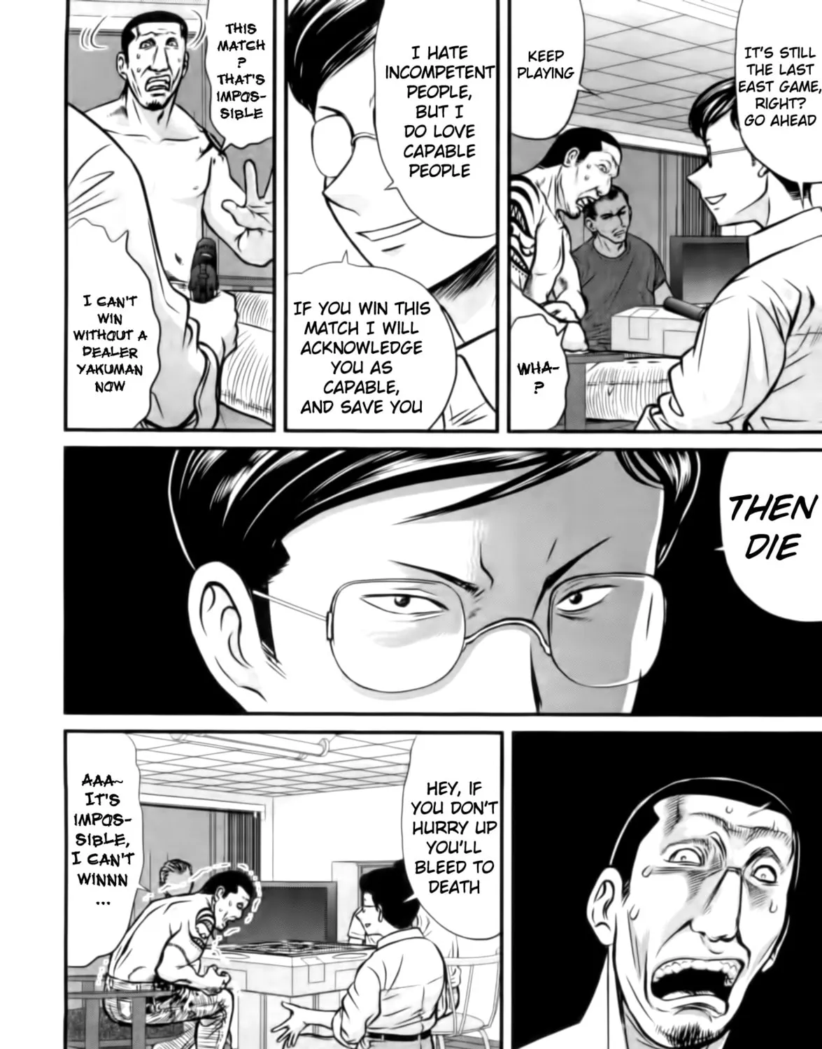Tohai Chapter 16 page 7 - 