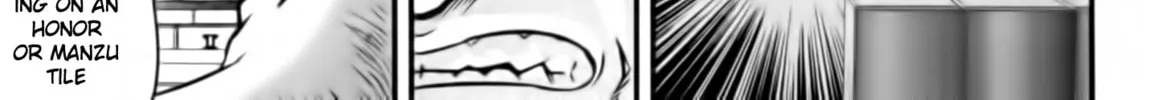 Tohai Chapter 17 page 22 - 