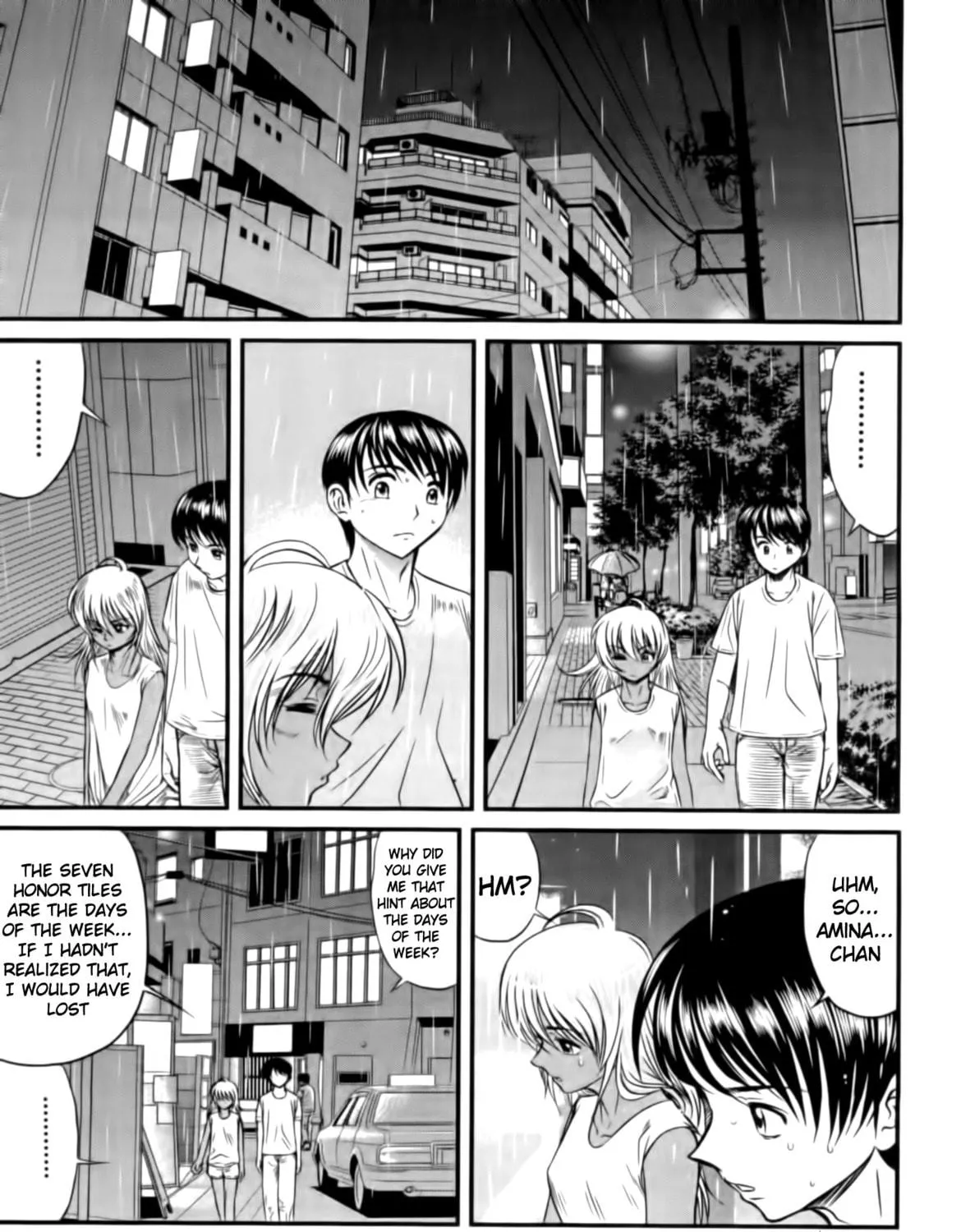 Tohai Chapter 17 page 5 - 