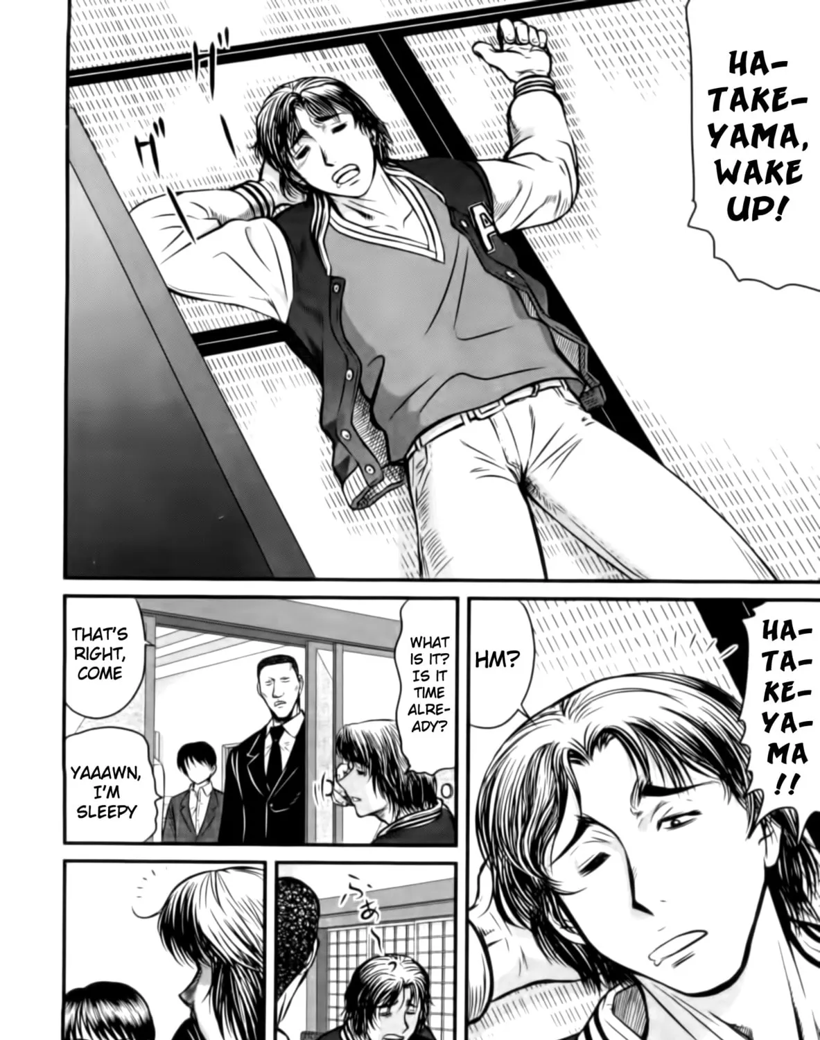 Tohai Chapter 18 page 15 - 