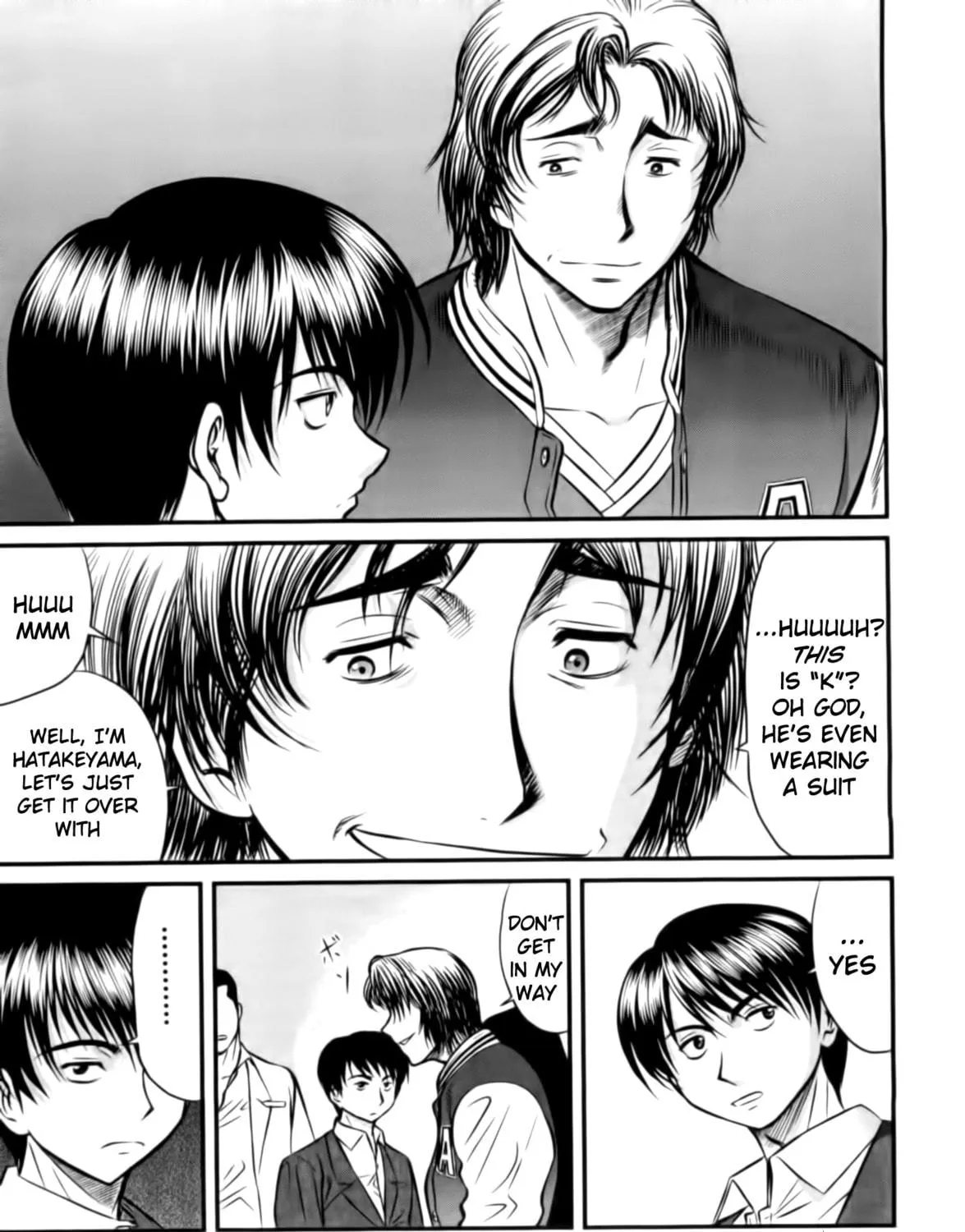 Tohai Chapter 18 page 17 - 