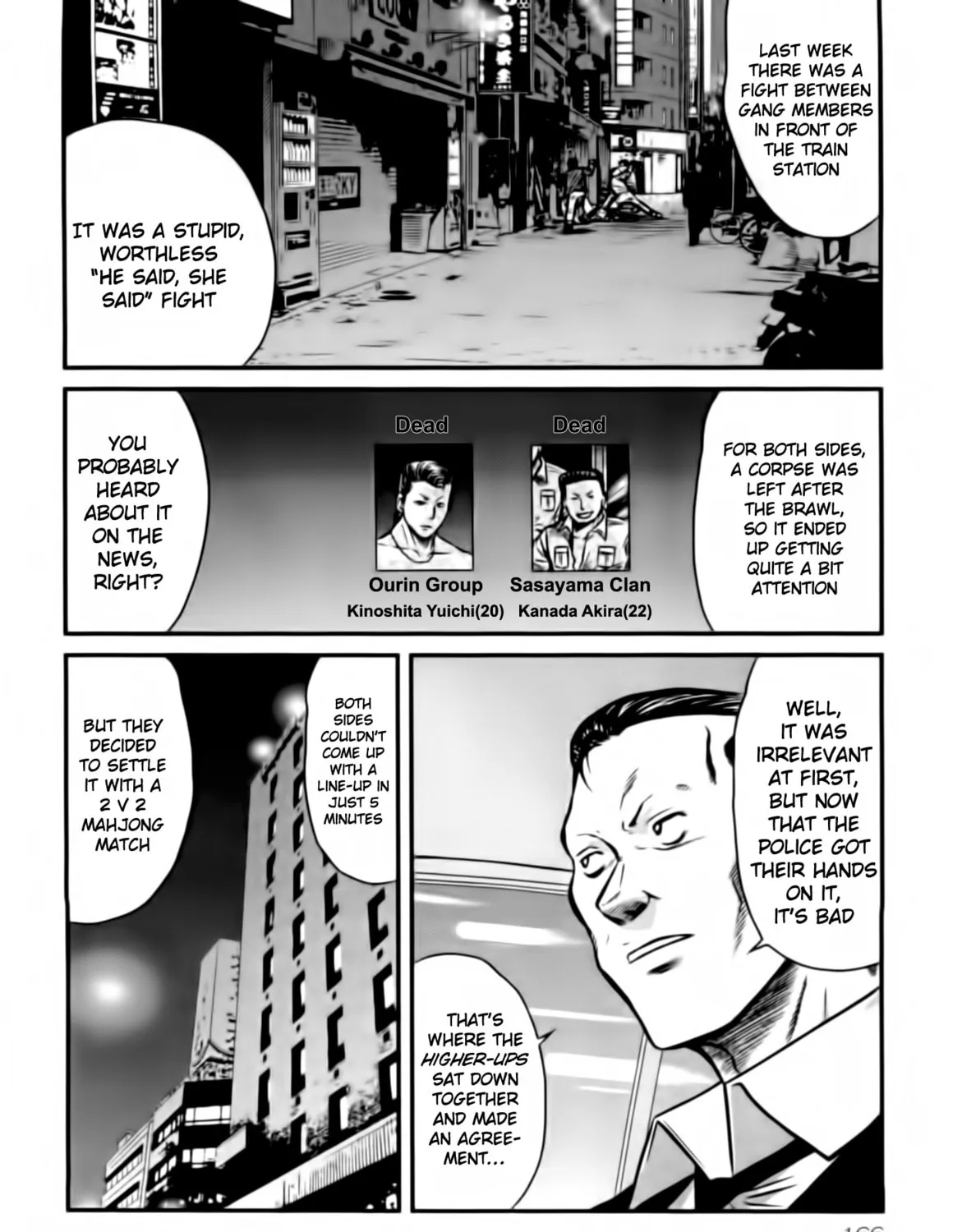 Tohai Chapter 18 page 3 - 